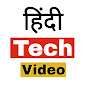 Hindi Tech Video