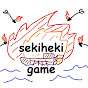 赤壁ゲームチャンネル