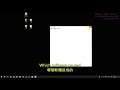 電腦 Lag 請先檢查 CPU 記憶體使用率 Computer Lag first check the CPU and memory usage 理解32位元只能使用4GB記憶體 005