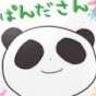 ぱんださんの任天堂ゲームちゃんねる