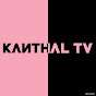 KANTHAL TV