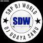 SBP DJ WORLD