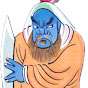 The Blue Faced Beast Yangzhi