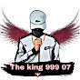 The king 999 07