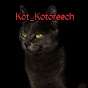 kot_kotofeech