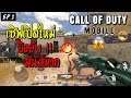 Call of Duty Mobile : เซิฟเปิดใหม่ ยิงยับ มันส์มาก !!!
