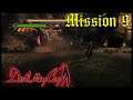 Devil May Cry® HD Collection - DMC1 Mission 9