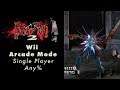 House of the Dead 2 (Wii) - Arcade Mode Single Player (69,327)