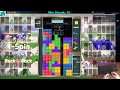 Tetris 99 (Zelda) Stacked Lobbies - Stream Snipe League