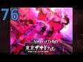 TRUEST FINAL BOSS (Specter of Twilight) - Let's Play「Tokyo Xanadu eX+」(Calamity) - 76