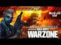 ⭐⭐ Challenges  Wins Warzone 6/7 ⭐⭐⭐ Wins 108⭐⭐