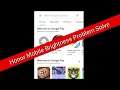 Honor Phones Brightness Not Working Problem Solve in Android