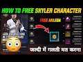 How to get free Skyler character today | ffic redeem code free fire | Skyler character redeem code |