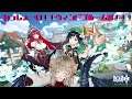 【原神】わっしょーーーーい!ウィンドブルーム祭【リリネらいぶ】