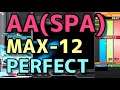 AA(SPA)/MAX-12(3656)"PERFECT"【INFINITAS】