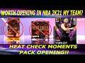 NEW HEAT CHECK MOMENTS FRED VANVLEET PACK OPENING! ARE THESE 1 CARD PACKS WORTH OPENING IN MY TEAM?