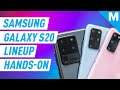 Hands-On With The SAMSUNG GALAXY S20 Lineup | Mashable