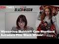 Wawancara Eksklusif: Cate Shortland Sutradara Film 'Black Widow'