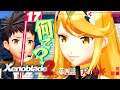 絶対に観たいエピソードがあるゼノブレイド2 #17