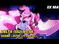 [EX MA] (SS2) DELTA VS SK (31733/31680) FT HOS CH | Honkai Impact 3