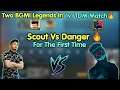 Scout Vs Danger 1v1 TDM Match For The First time 🔥 | Two BGMI Legends In 1v1 TDM Fight 🔥