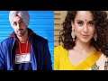BOLLYWOOD CELEBRITIES CAME FORWARD IN THE FARMER PROTEST | KANGANA RANAUT UGLY FIGHT WITH DILJIT