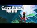 Cave Story+ - Part 4 (Final)