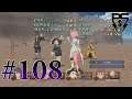 Tales of Vesperia: Definitive Edition PsS Playthrough Part 108 - Revisiting Relewiese Hollow