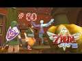 The Legend of Zelda: Skyward Sword HD - #60 Kürbissuppe für Narisha