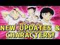 (Captain Tsubasa Dream Team CTDT) Update on the way! Valentine Characters revealed!!【たたかえドリームチーム】