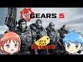 Gears 5 - Let's Play Découverte [Xbox One]