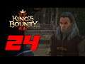 Ярмарка 👑 Прохождение King's Bounty 2 #24