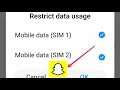 Snapchat Restrict Data Usage Problem Solve || Internet Data Problem