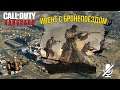 Call of Duty Warzone - Ивент с бронепоездом (показ трейлера Call of Duty: Vanguard)