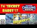 Chilling Reign has 74 "Secret Rares"! Is it Too Hard to Collect? (Pokémon TCG News)