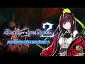 Death end re;Quest 2 playthrough (Extras) part 2 NG+ events