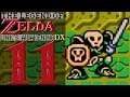 Legend of Zelda: Link's Awakening [Part 11] Master Stalfos Battle!