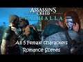 Male Eivor & Bil & Randvi & Estrid & Petra & Gunlodr All Romance Scenes | Assassin's Creed Valhalla