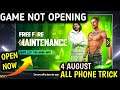 FreeFire Is Not Opening Today | Freefire Kyu Nhi Chal Raha Hai | Free Fire Not Opening 4 August