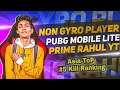 Pubg Mobile Lite Live | Solo Vs Intense Non-Gyro | #Pubglitelive #BgmiLite @godpraveenyt1