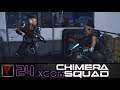 XCOM Chimera Squad #24 - Сложности поддержки