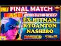 『スト5』NASH (Ex-hitman｜Kyo anton｜Nashiro) FINAL MATCH VL:02『SFV』ナッシュ｜ ファイナルマッチ 🔥FGC🔥