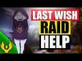 Destiny 2 Last Wish Raid Help with the homie @VegetaPlays_ on Xbox Series X