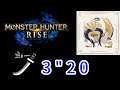 Monster Hunter Rise 魔物獵人崛起 集會7星角龍(太刀)3分20秒
