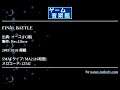 FINAL BATTLE (イース[FC版]) by Res.12fuse | ゲーム音楽館☆