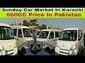 Sunday car market in karachi I 660Cc Cars Price In Pakistan 2020 I Car Bazar Karachi 2020 I KMI