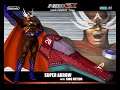 Super Arrow [F-ZERO GX]