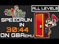 [WR] Super Mario Advance - All Levels Speedrun in 30:44