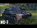 Скилловик на ИС-7 танкует и дамажит ✅ World of Tanks лучший бой