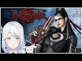 【Bayonetta】 Mommy? Part 1 【Jin尋 Channel】| EN Vtuber